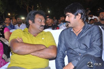 Veta Movie Audio Launch